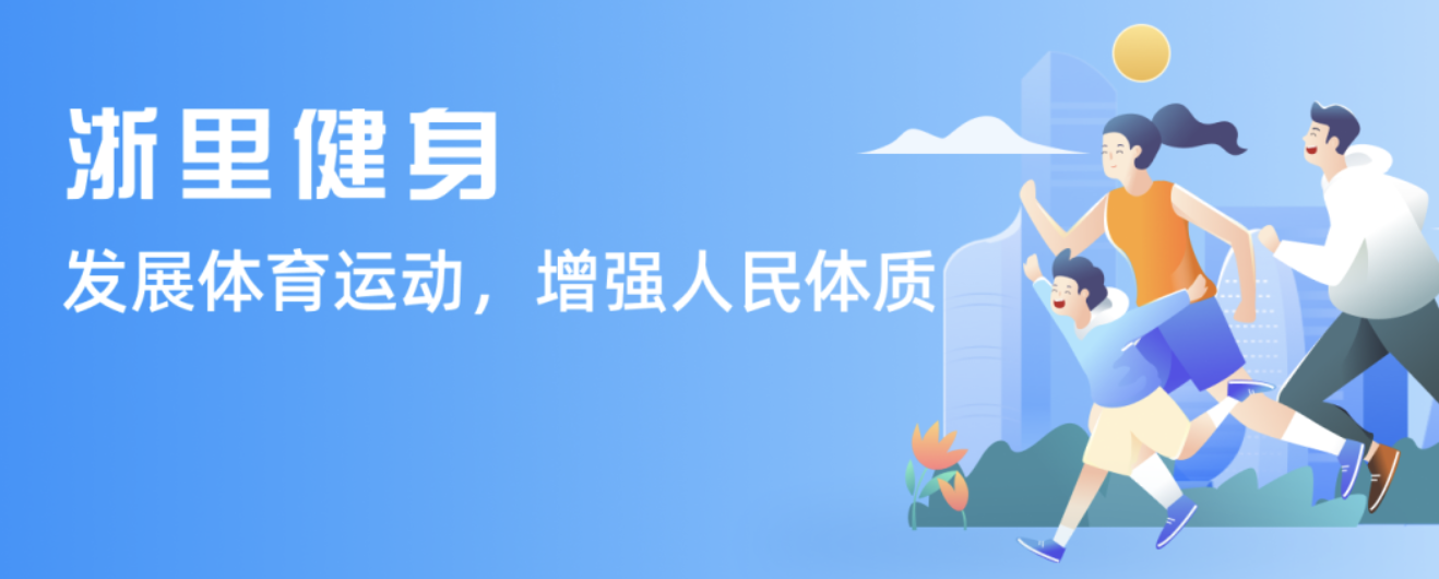 在他的每一