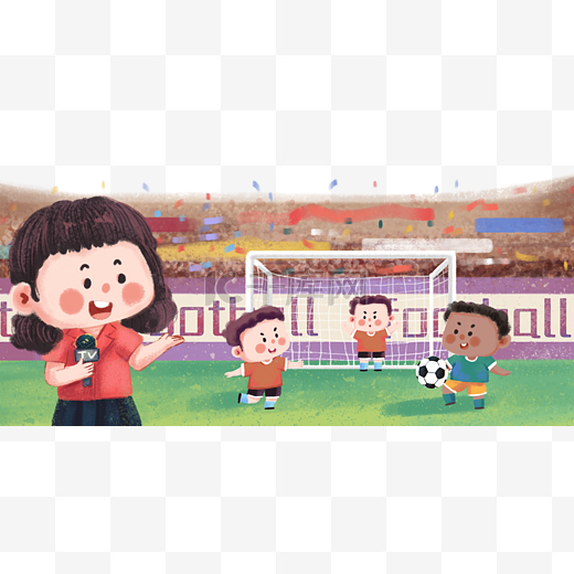 历史纪录令