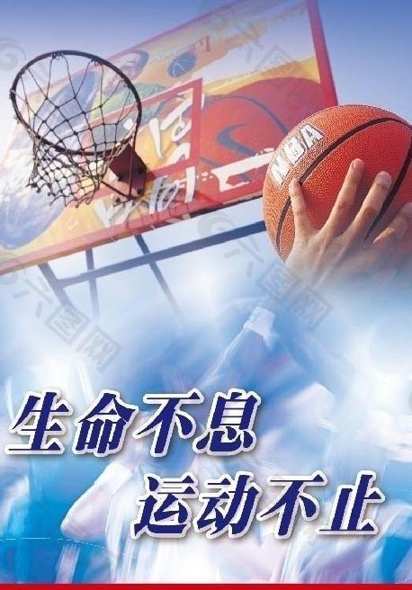 相比长合同