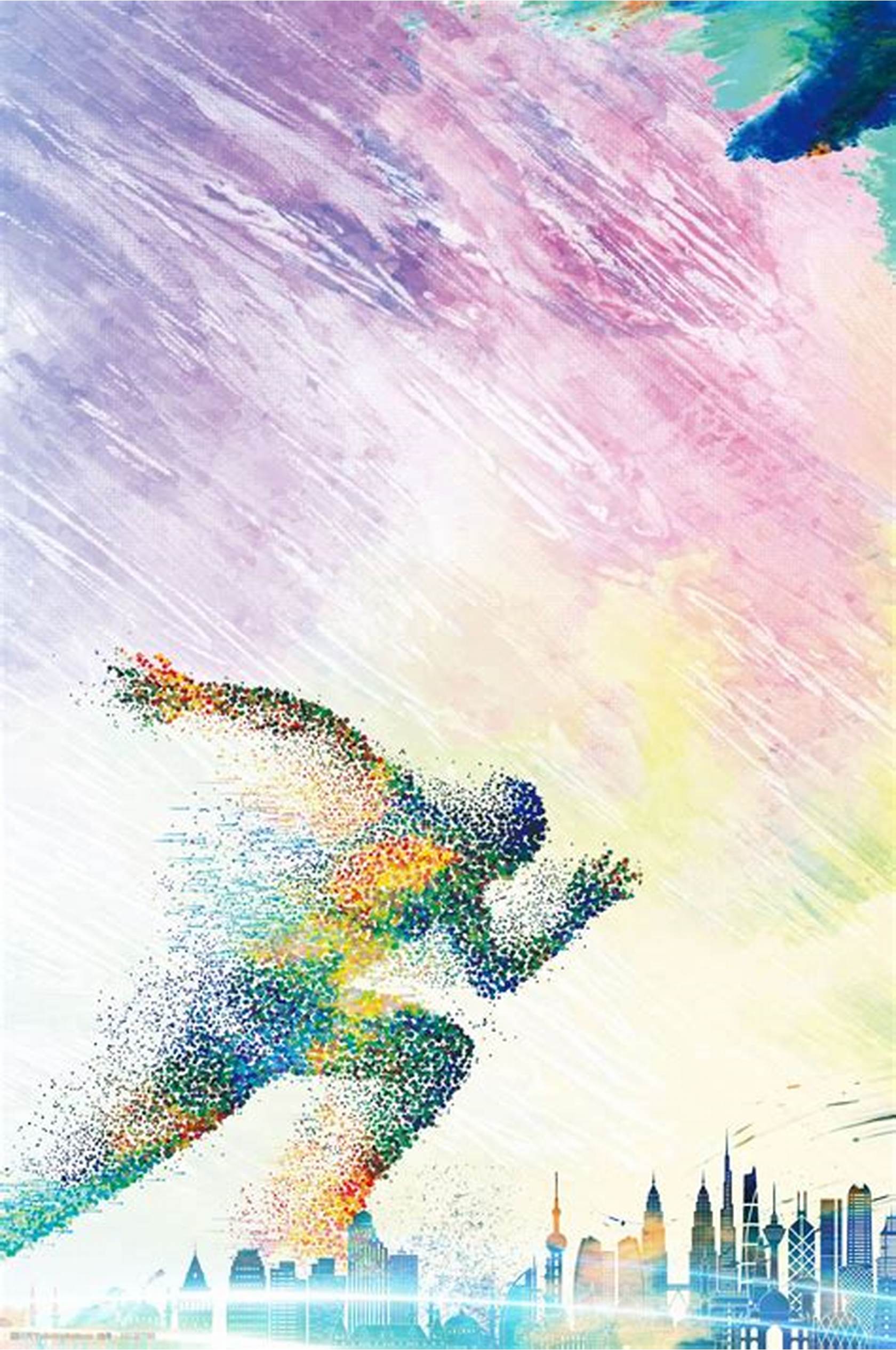 青年新星强